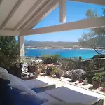 Villa Domus De Rocas House